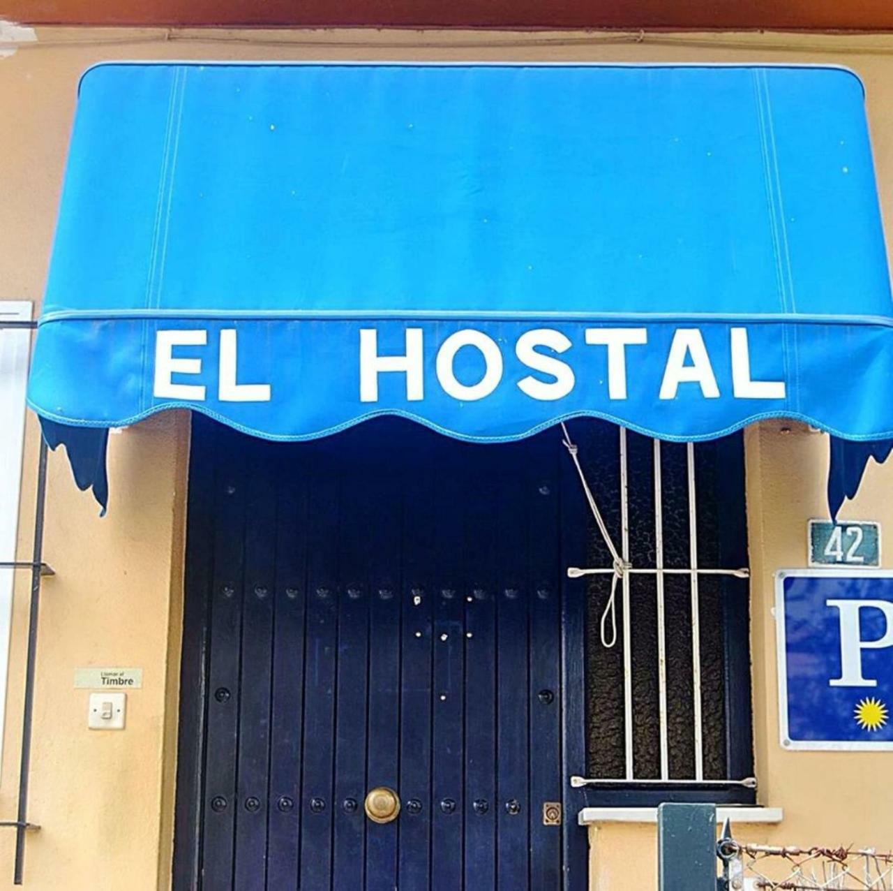 Hostal Puerto De Santa Maria El Puerto de Santa Maria Ngoại thất bức ảnh